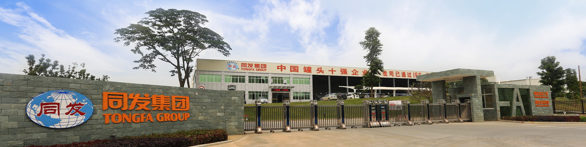 杏鑫娱乐·(中国区)官方网站