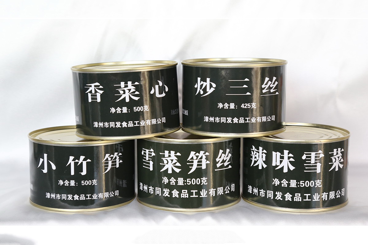 杏鑫娱乐·(中国区)官方网站