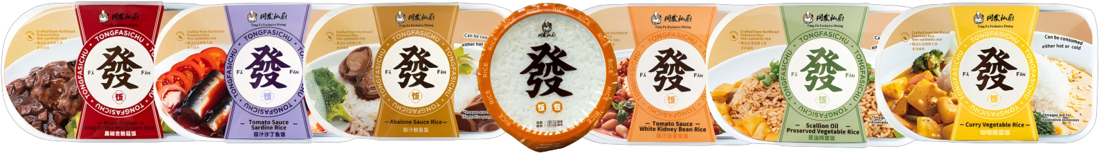 杏鑫娱乐·(中国区)官方网站