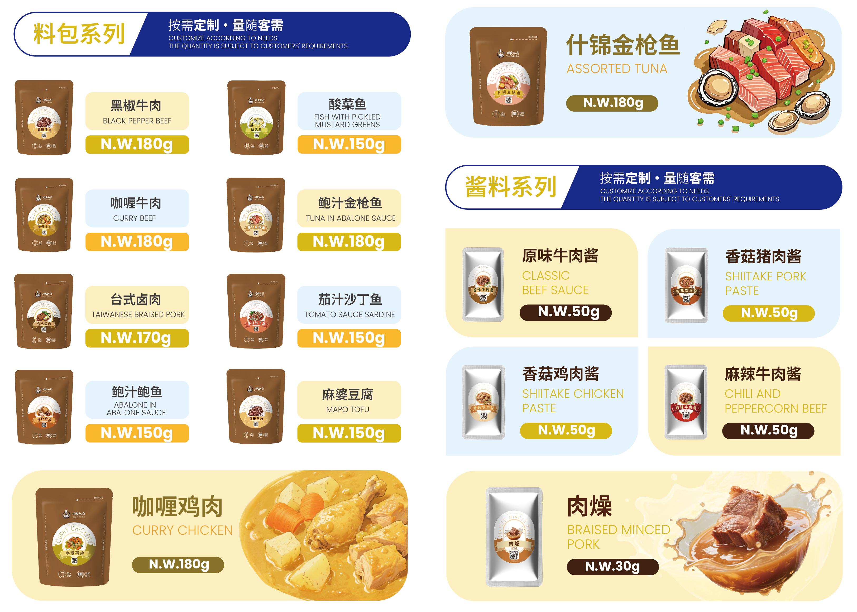杏鑫娱乐·(中国区)官方网站