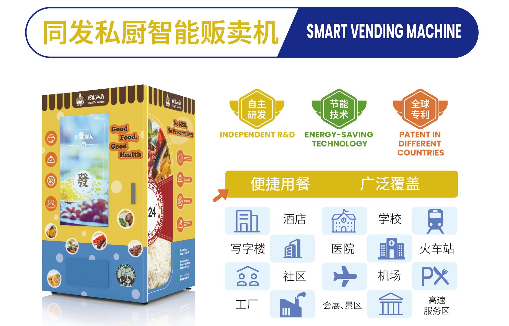 杏鑫娱乐·(中国区)官方网站