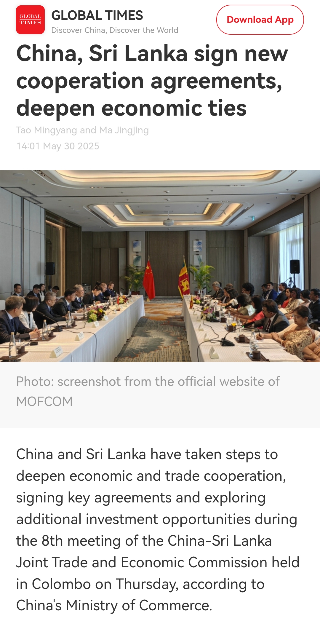 杏鑫娱乐·(中国区)官方网站