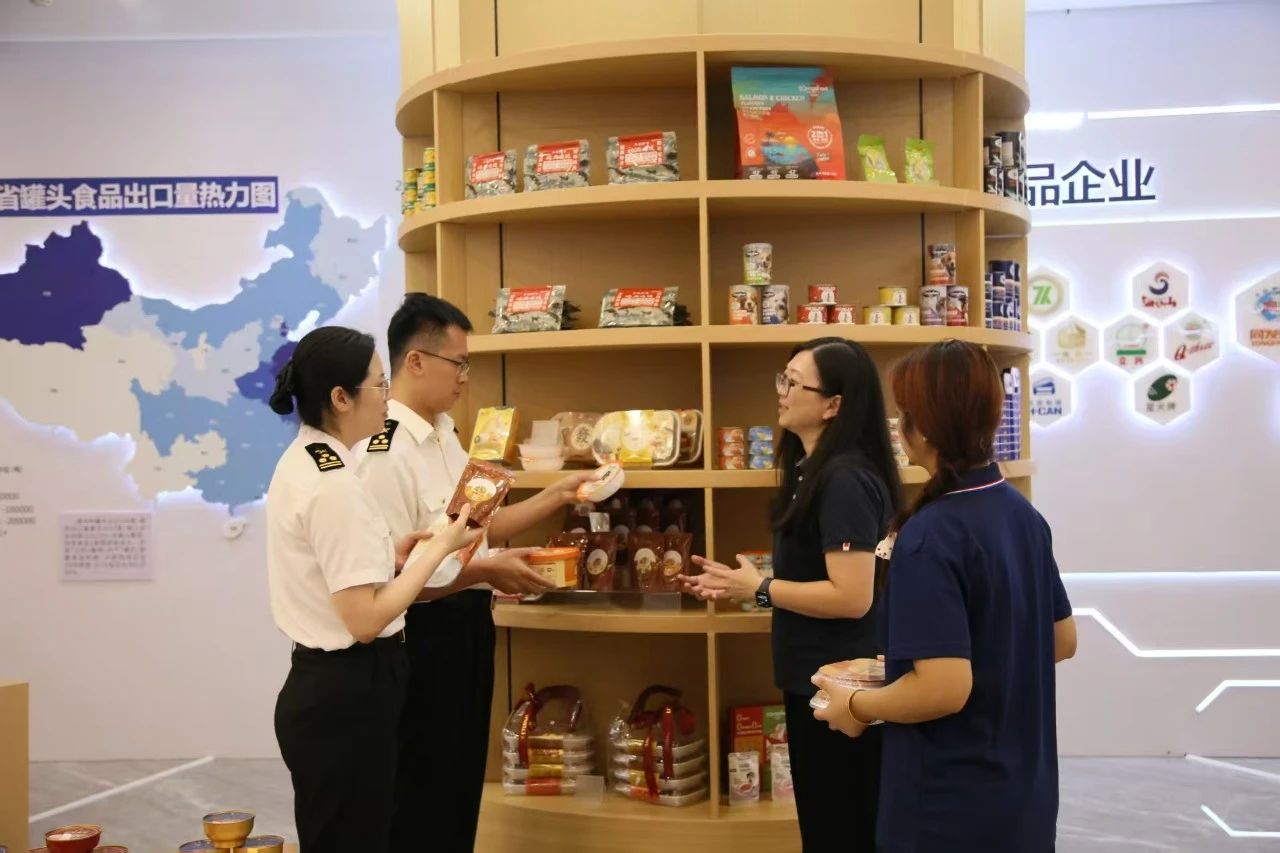 杏鑫娱乐·(中国区)官方网站