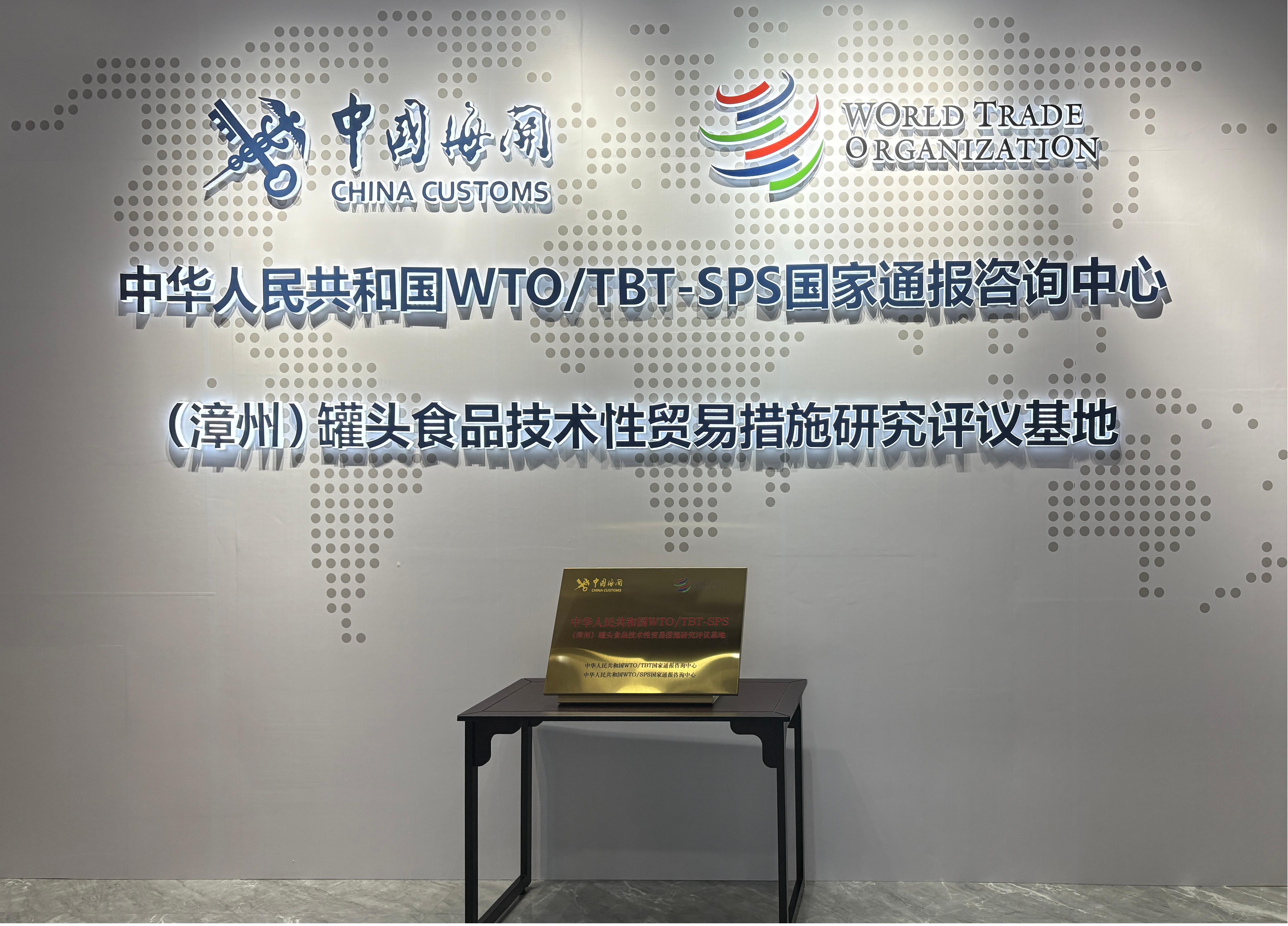 杏鑫娱乐·(中国区)官方网站