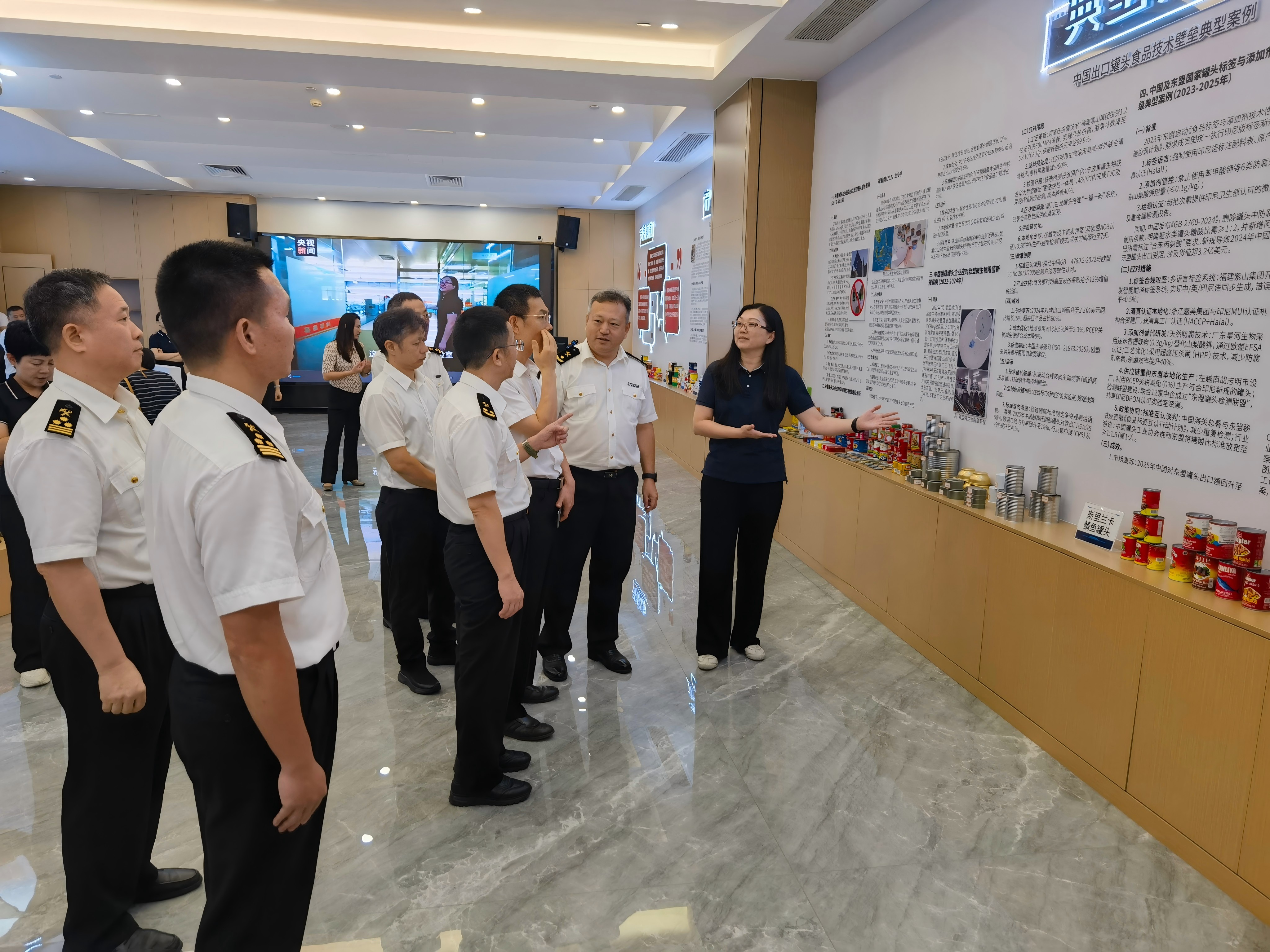 杏鑫娱乐·(中国区)官方网站