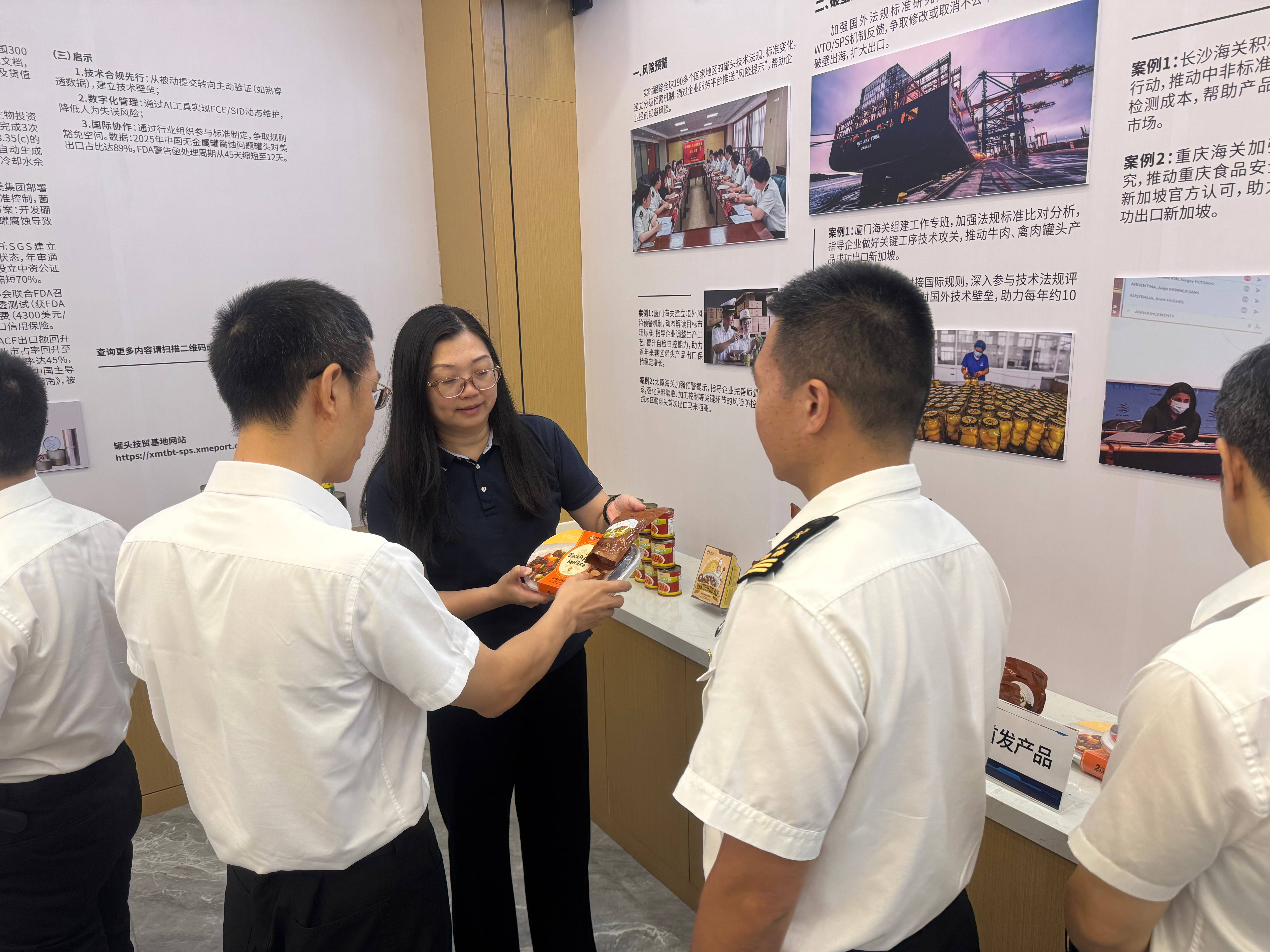 杏鑫娱乐·(中国区)官方网站