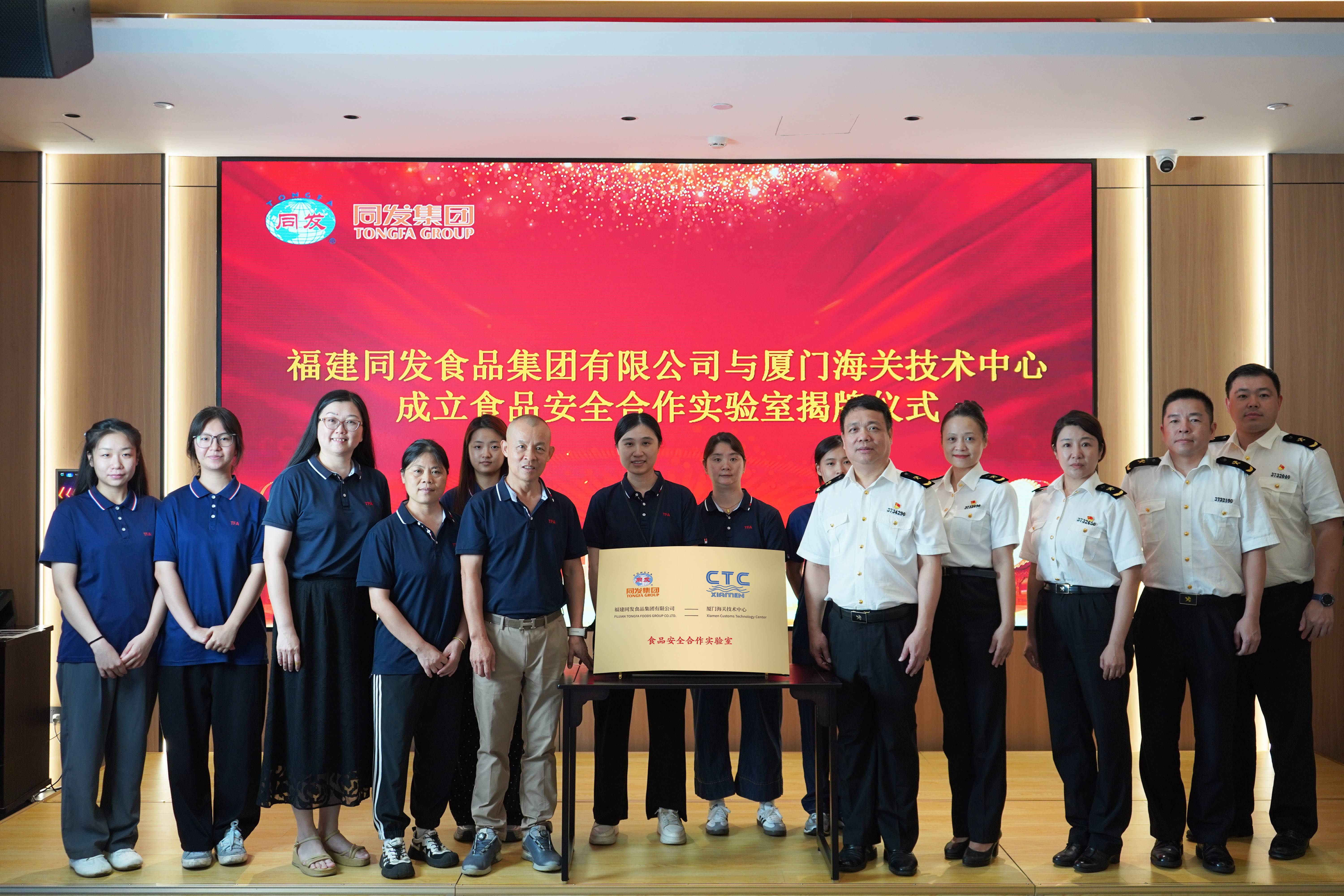 杏鑫娱乐·(中国区)官方网站