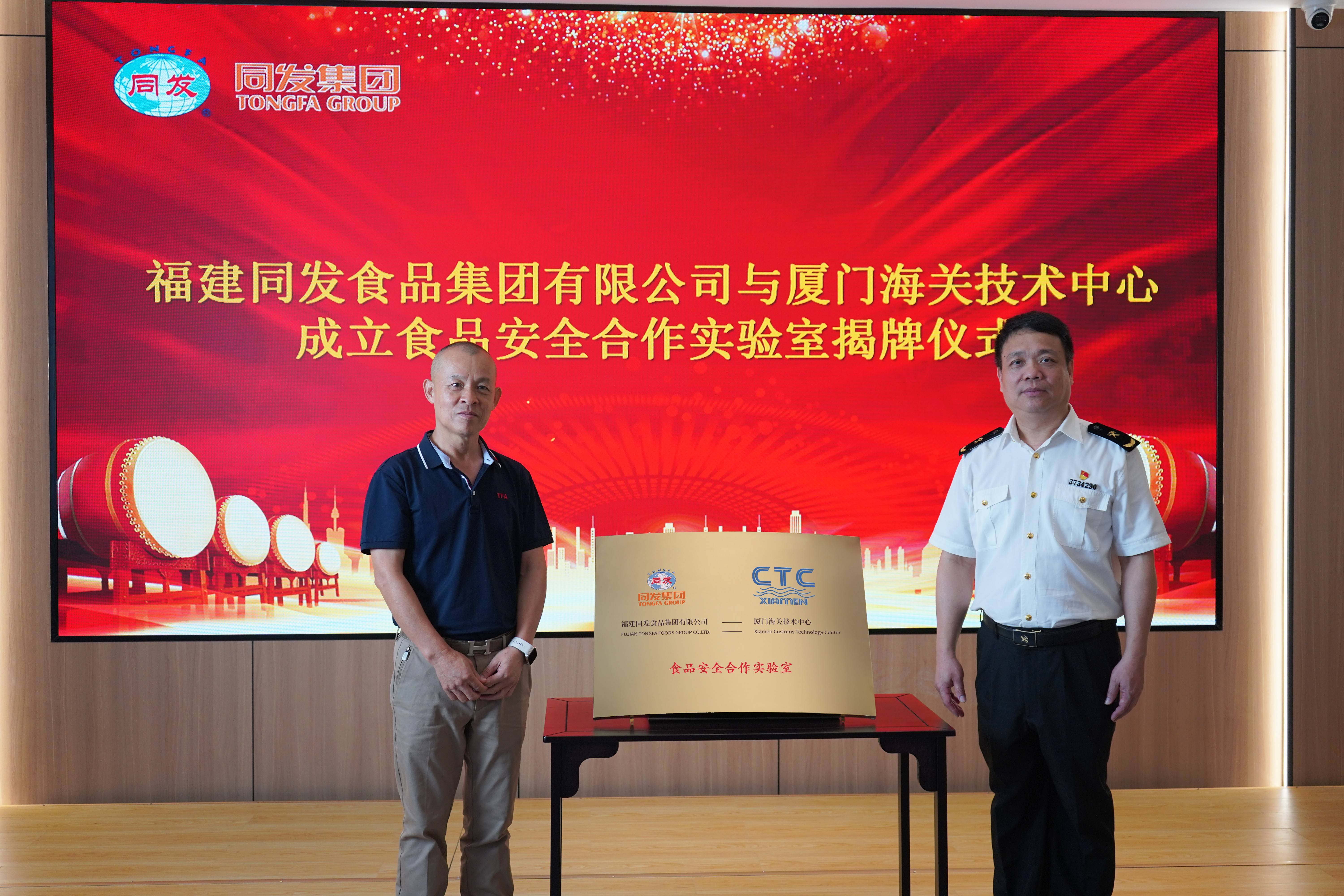 杏鑫娱乐·(中国区)官方网站