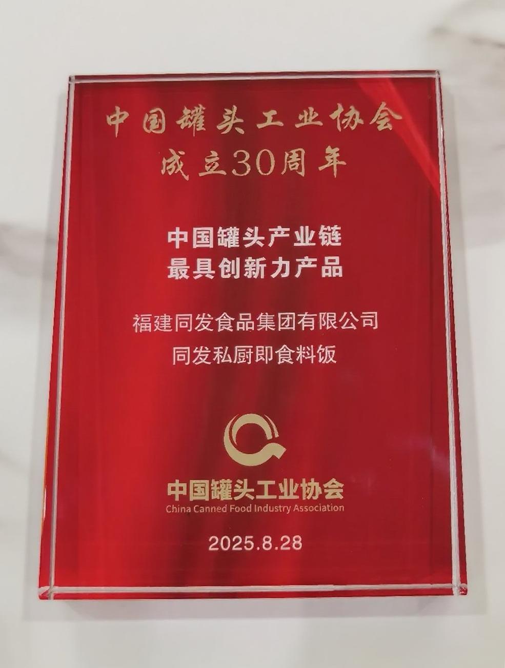 杏鑫娱乐·(中国区)官方网站