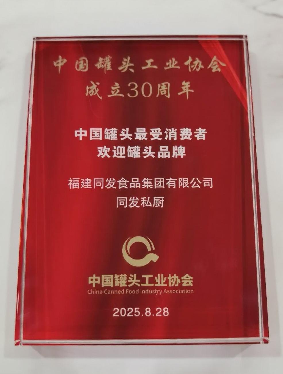 杏鑫娱乐·(中国区)官方网站