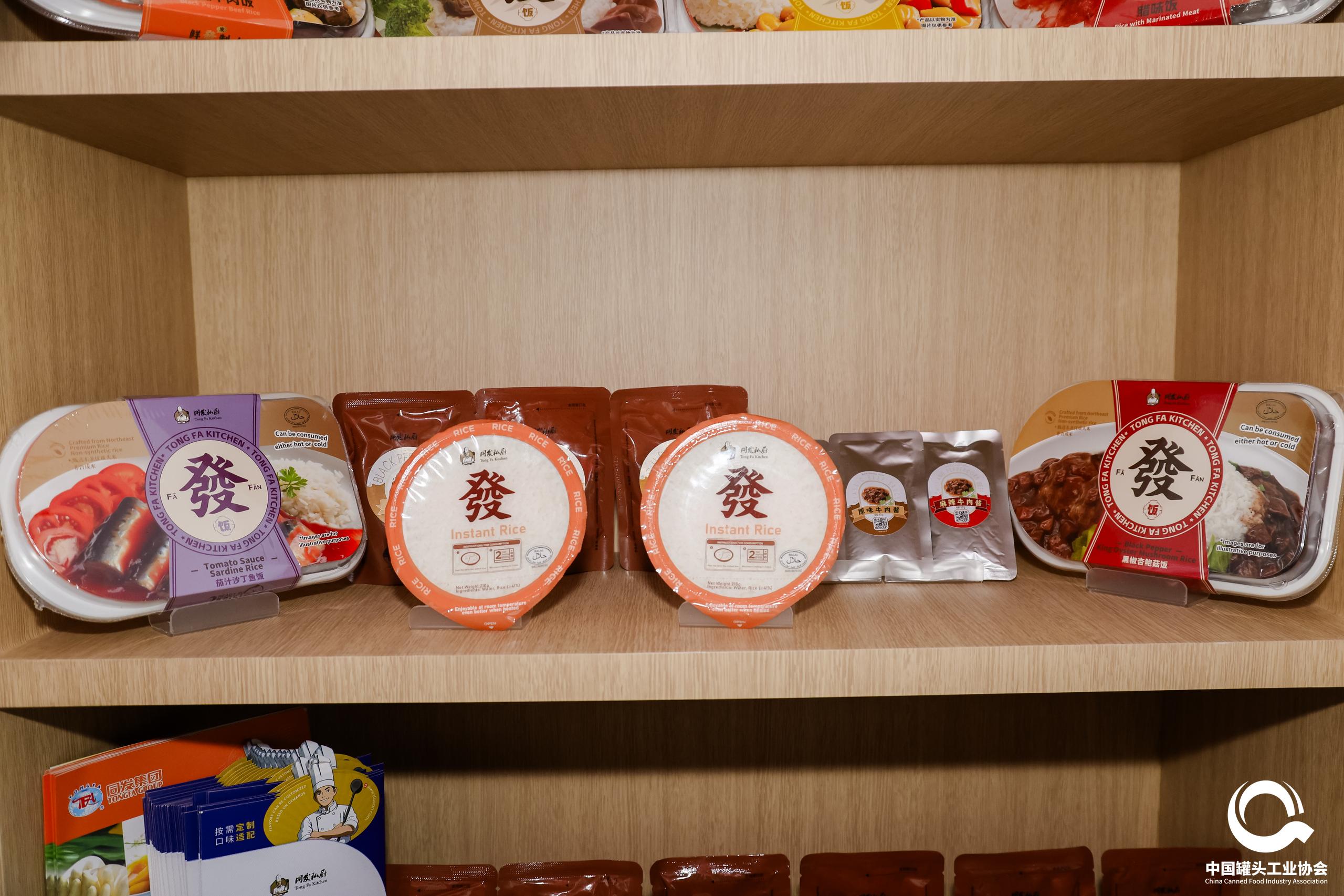 杏鑫娱乐·(中国区)官方网站