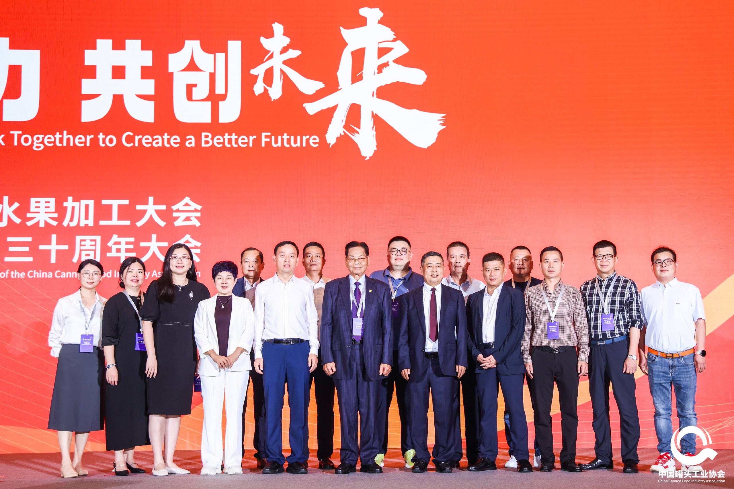 杏鑫娱乐·(中国区)官方网站