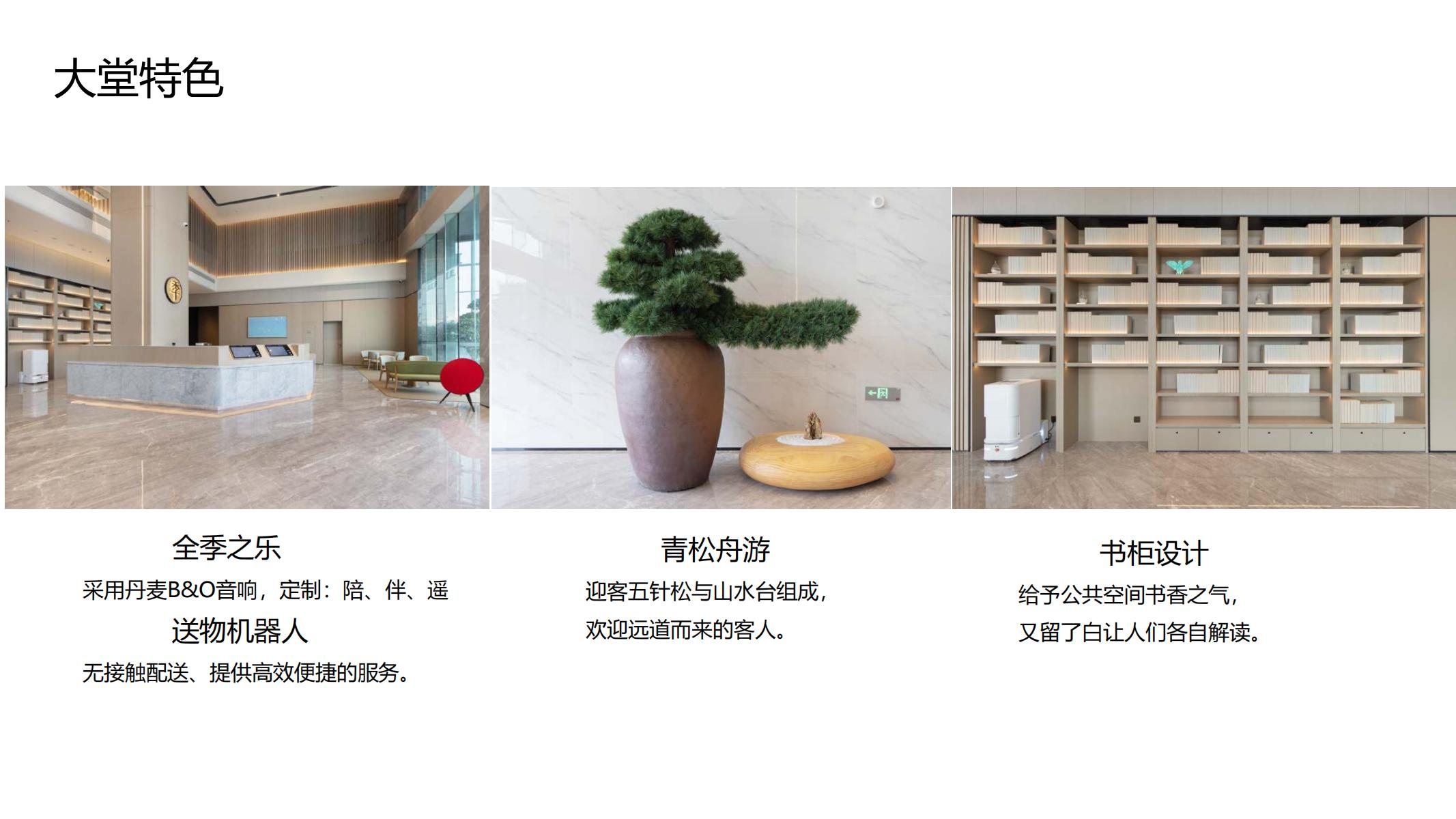 杏鑫娱乐·(中国区)官方网站