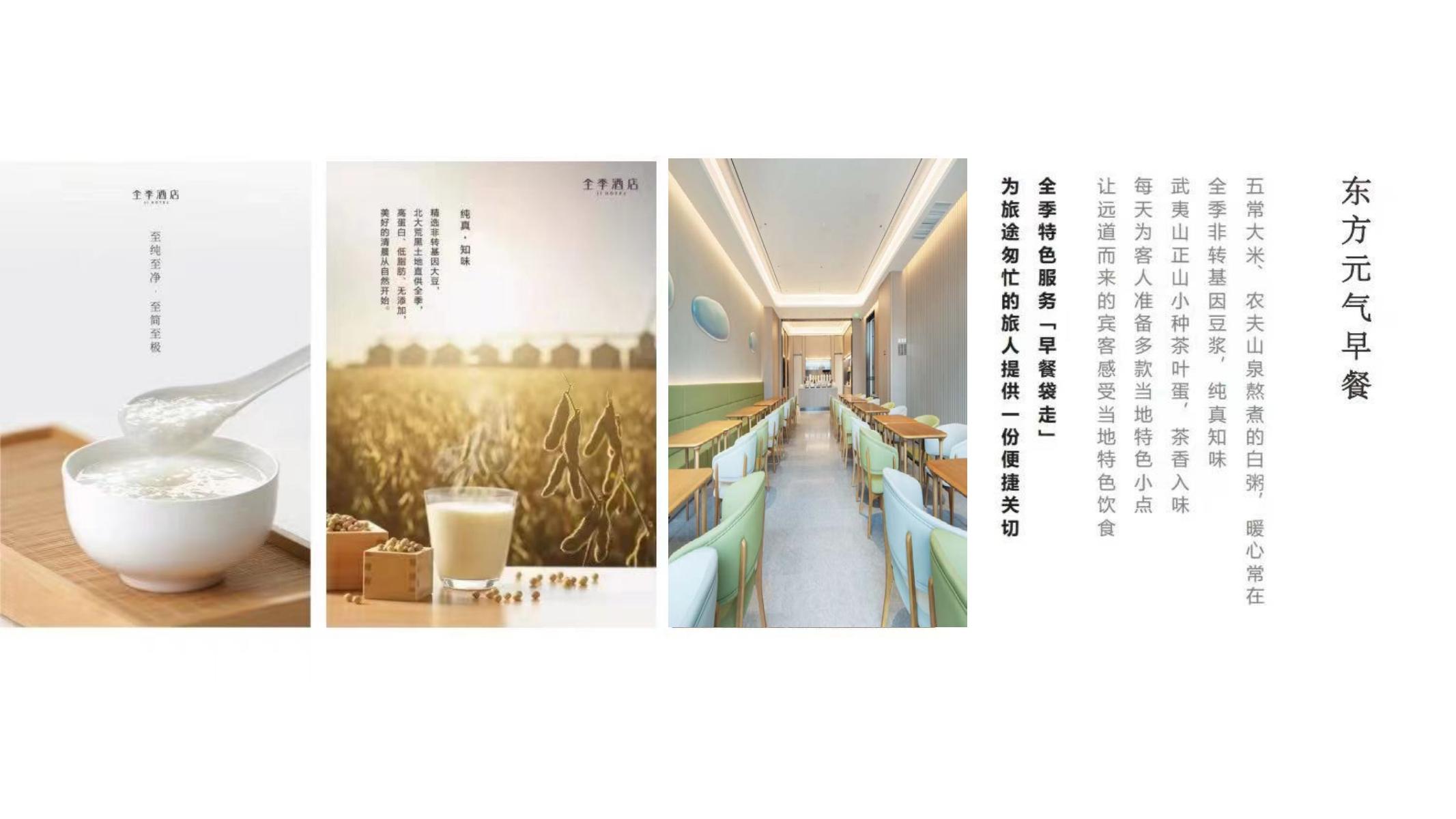 杏鑫娱乐·(中国区)官方网站