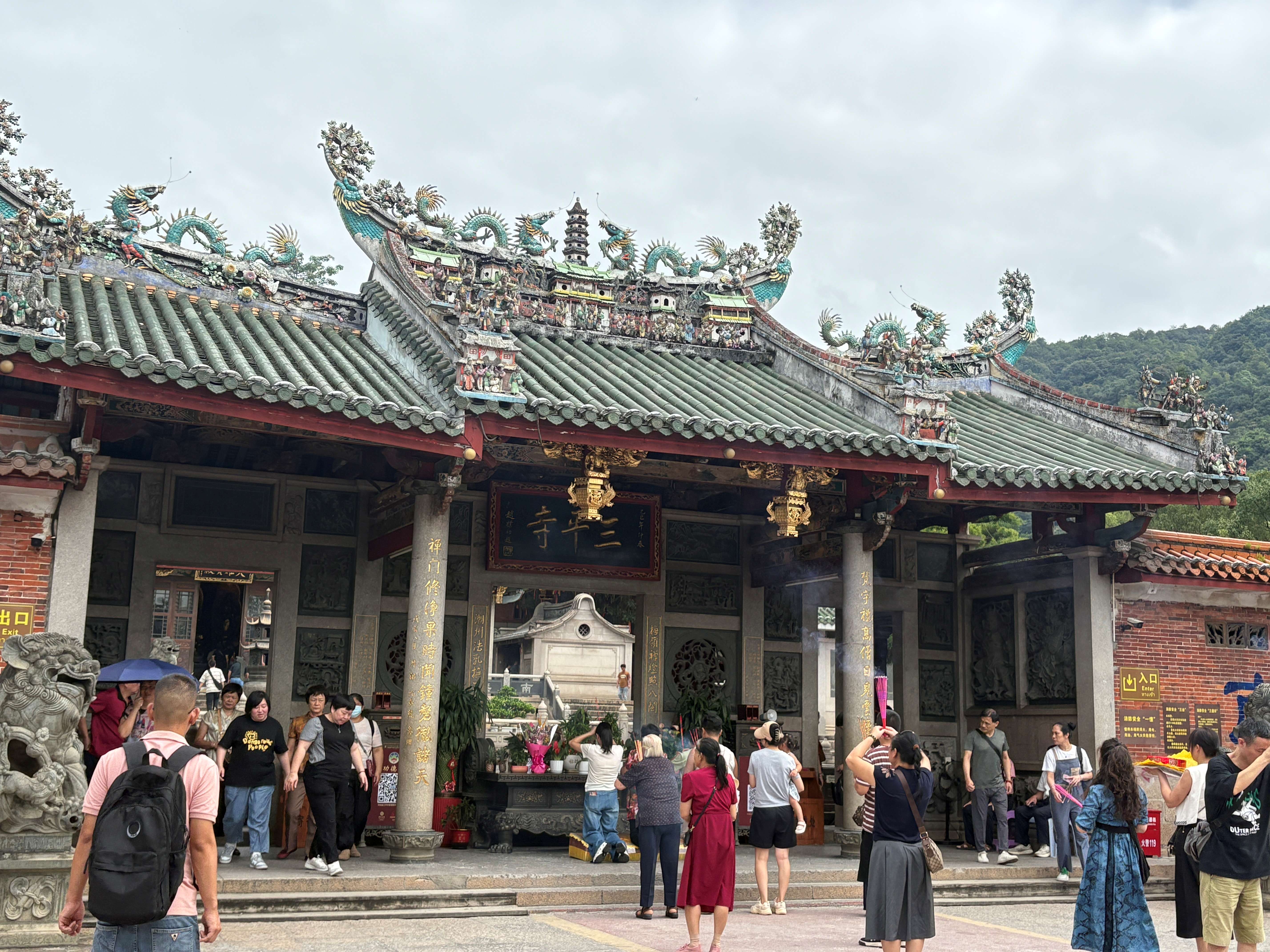 杏鑫娱乐·(中国区)官方网站