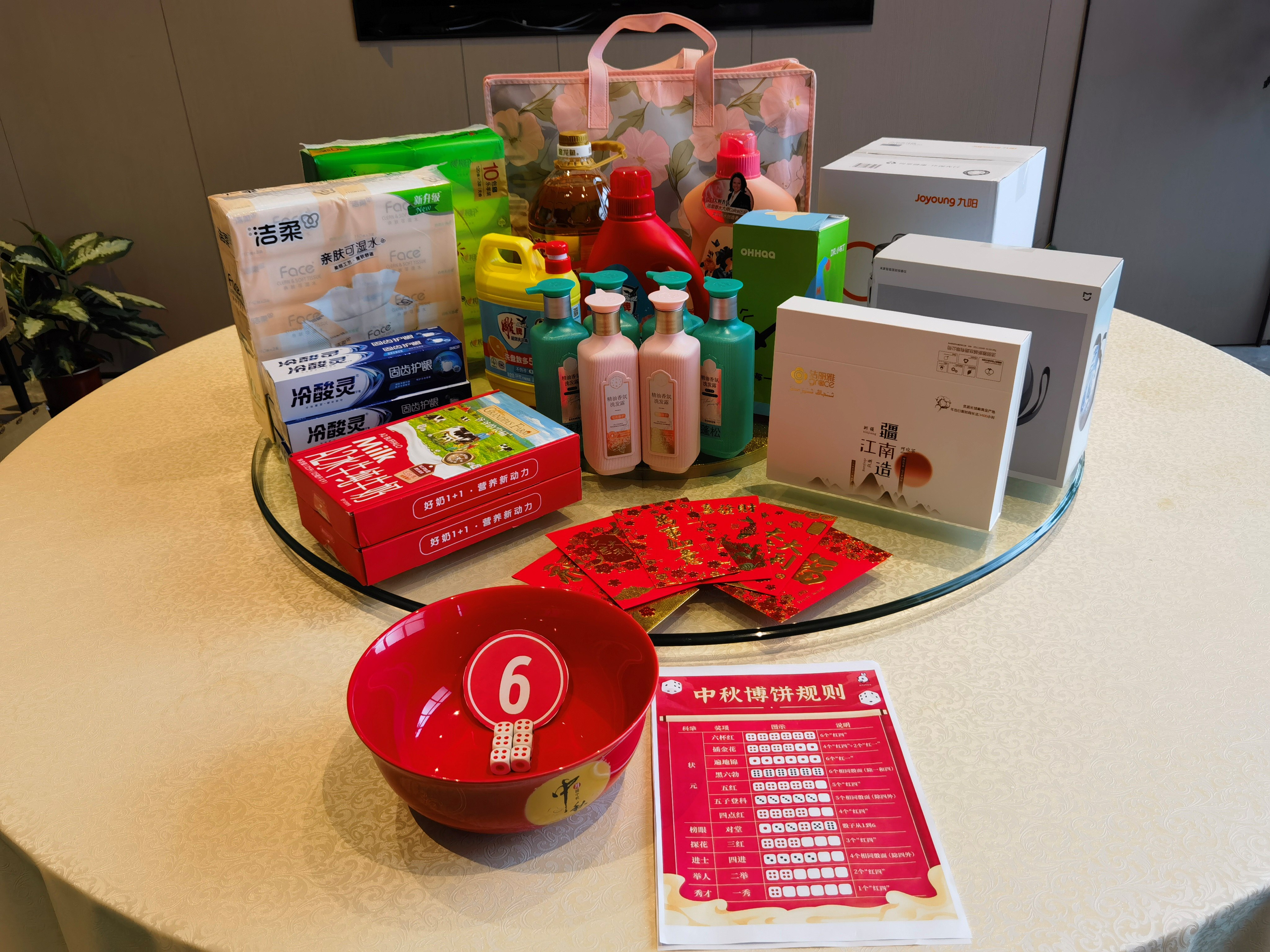 杏鑫娱乐·(中国区)官方网站