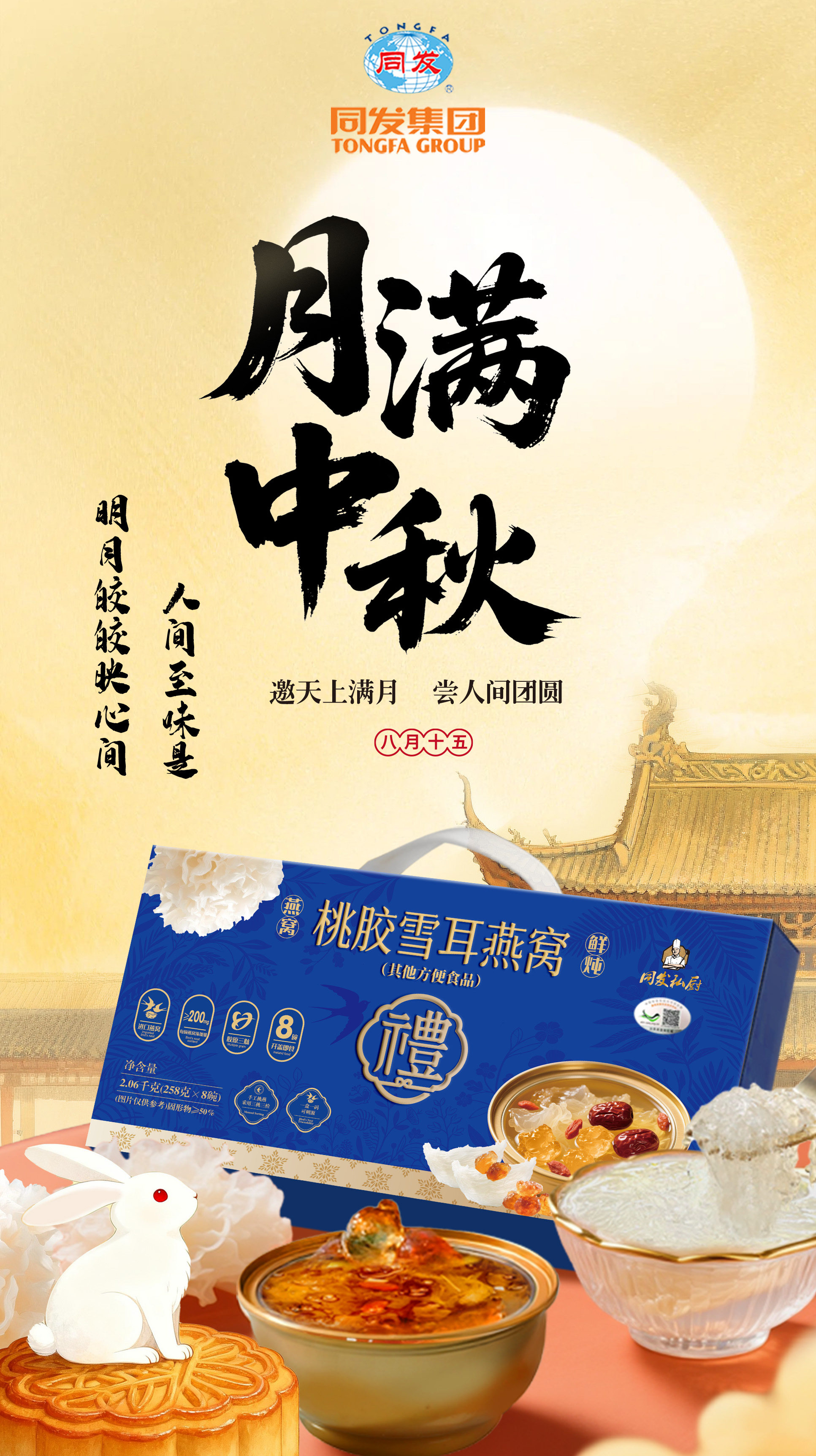 杏鑫娱乐·(中国区)官方网站