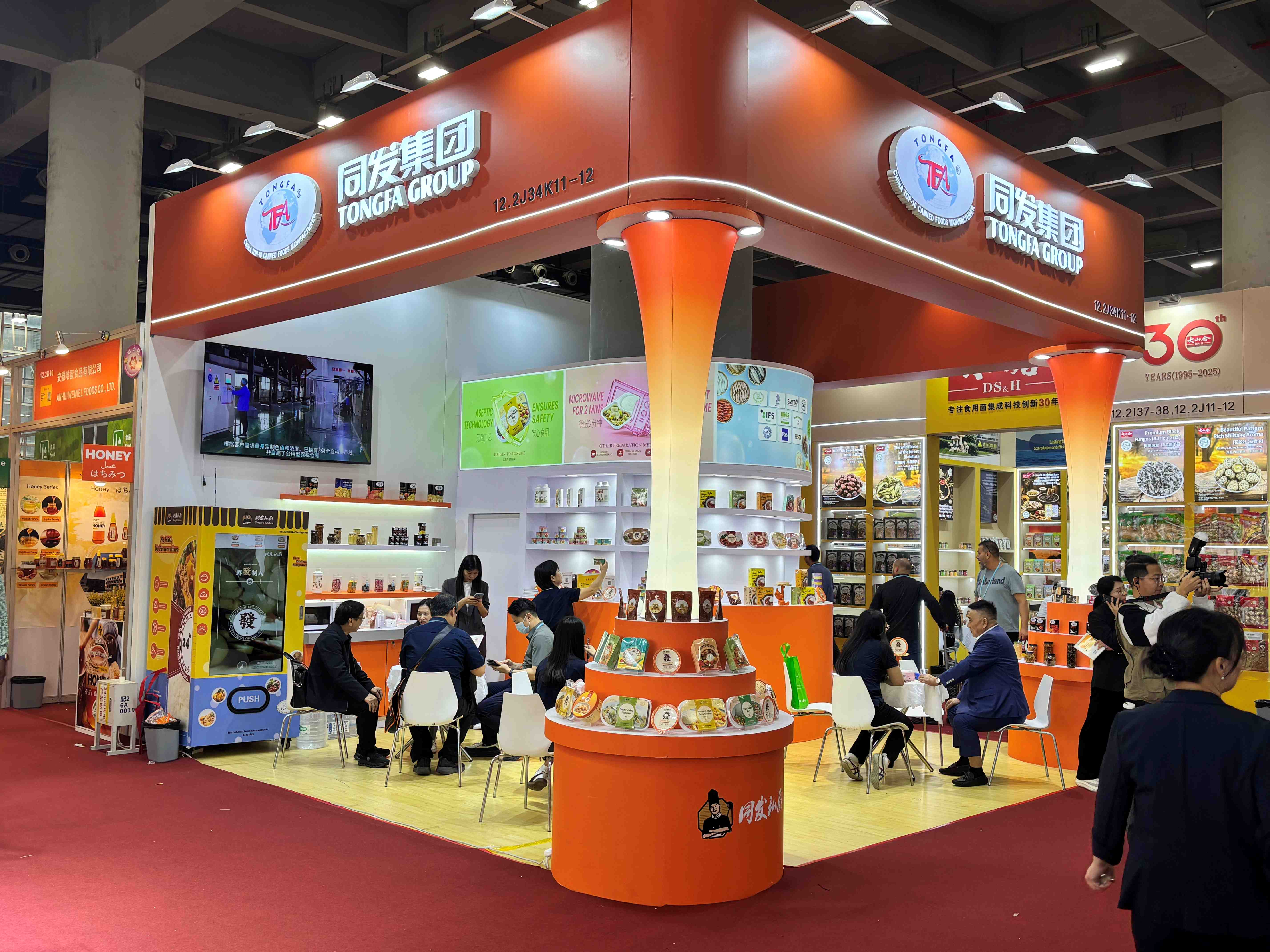 杏鑫娱乐·(中国区)官方网站