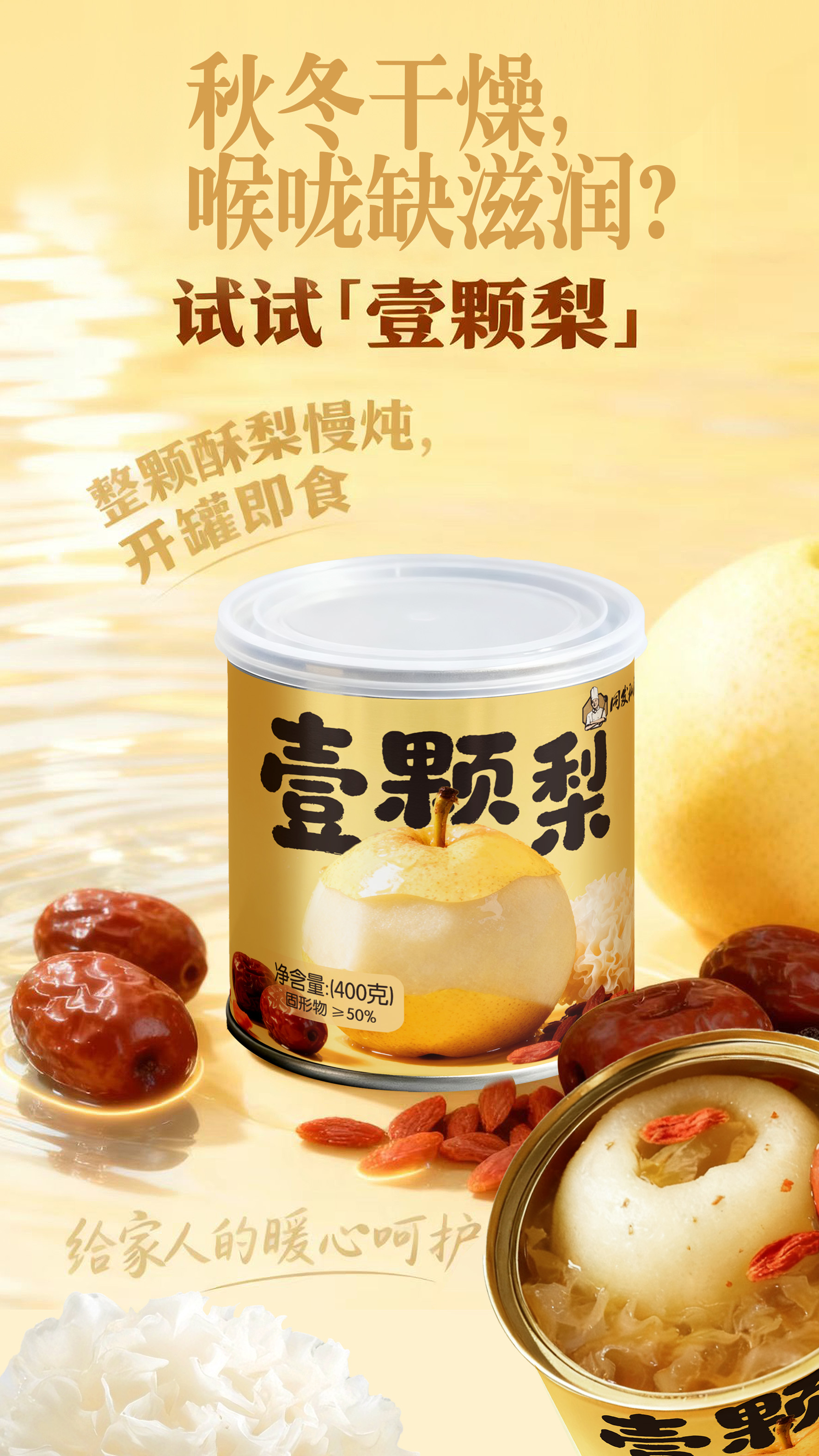 杏鑫娱乐·(中国区)官方网站