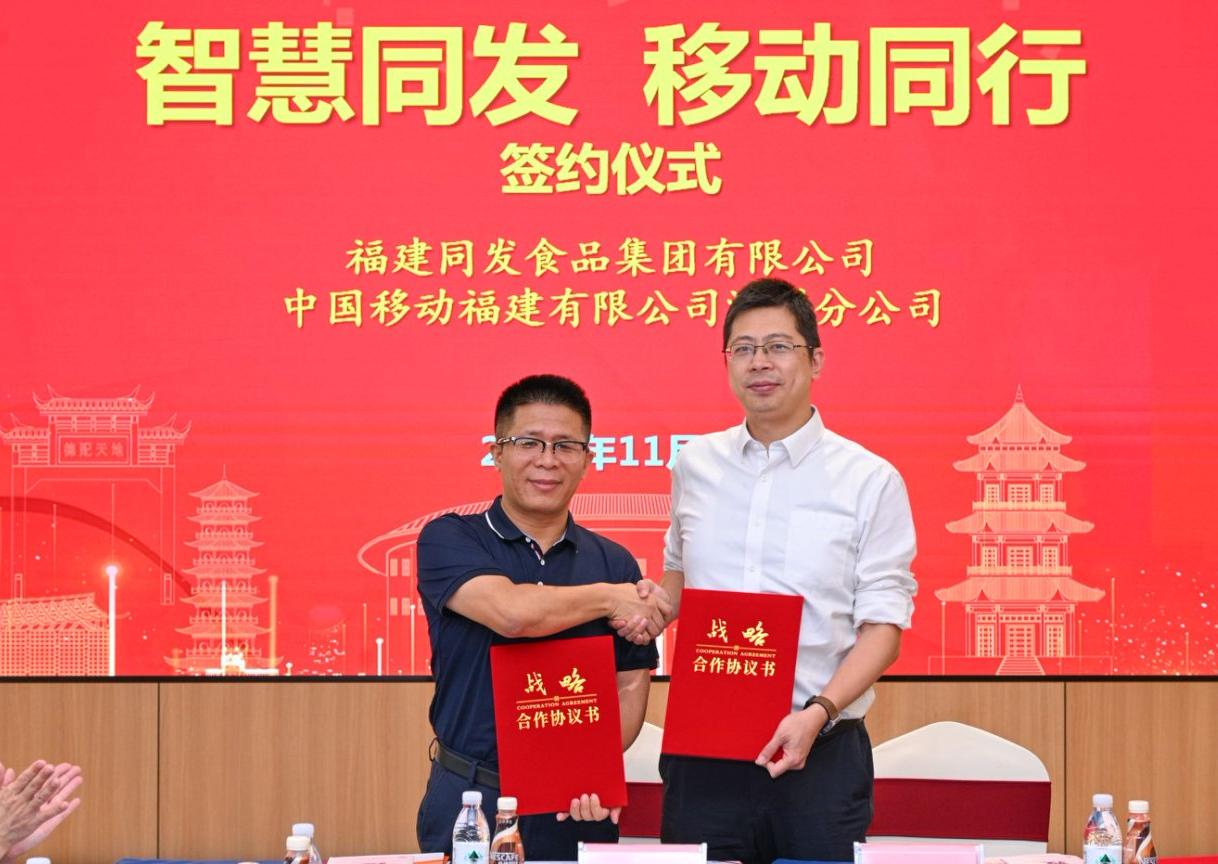 杏鑫娱乐·(中国区)官方网站