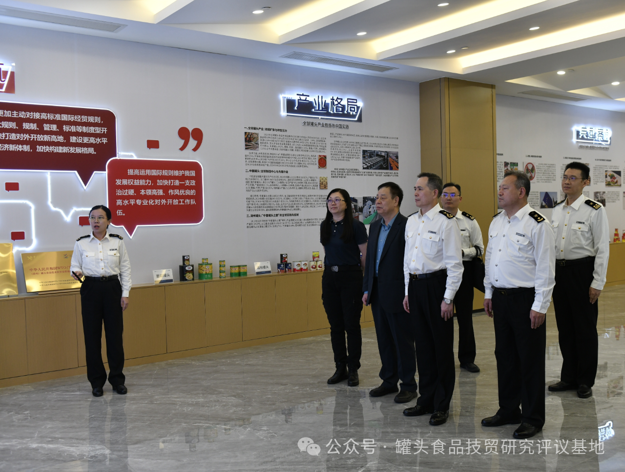 杏鑫娱乐·(中国区)官方网站