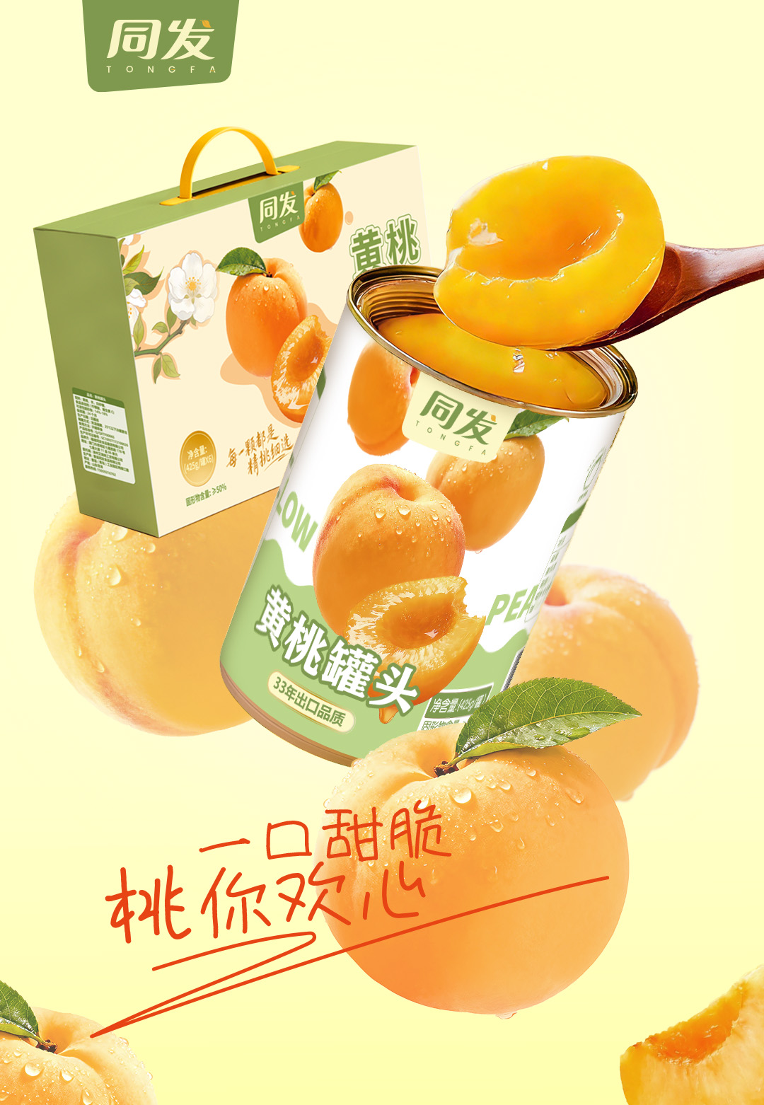 杏鑫娱乐·(中国区)官方网站