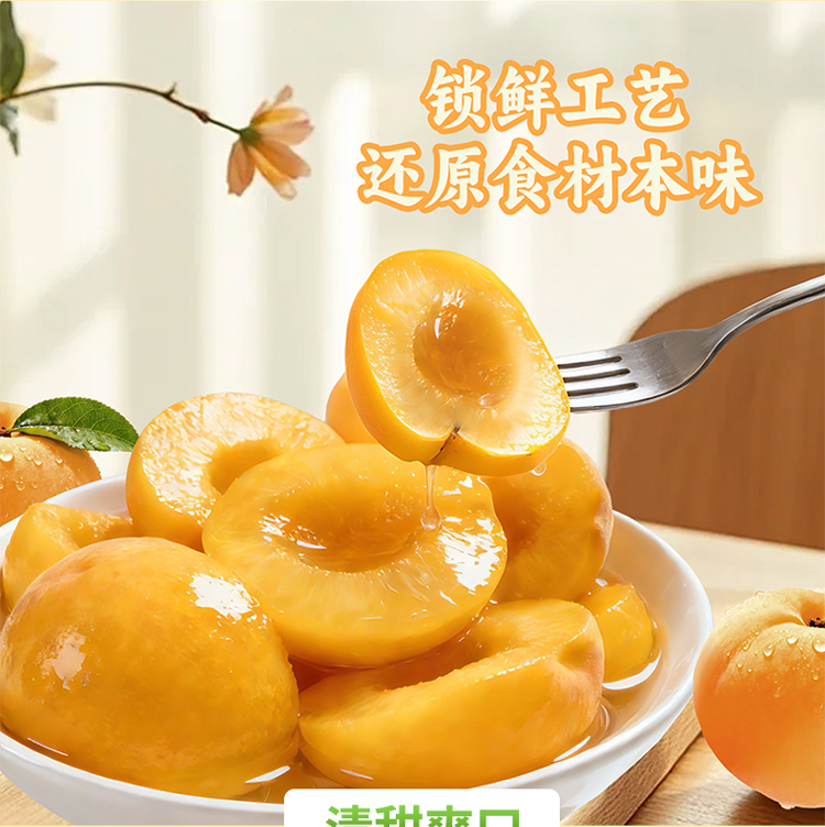 杏鑫娱乐·(中国区)官方网站