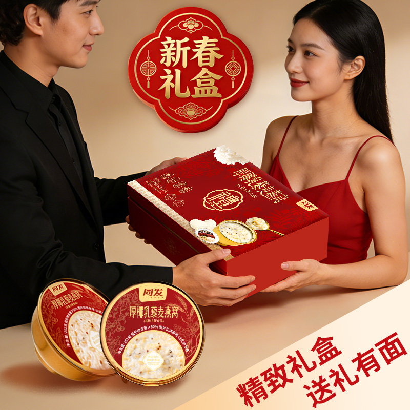 杏鑫娱乐·(中国区)官方网站